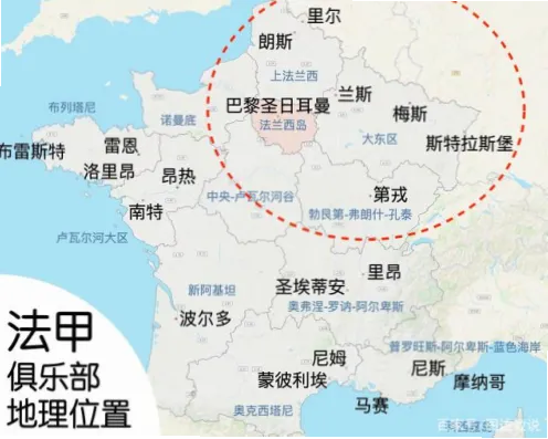 法甲联赛洛里昂作为布列塔尼地区的传统劲旅