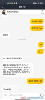黄莉颖