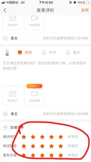 闻淑颖